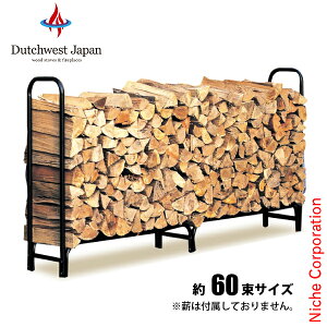 ObN L PA8362 _b`EGXg Dutchwest dI dbN du d[ Oz_[ EbhXgbJ[ Ebhz_[ d I dXg[u gF ANZT[