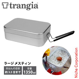[WXeB gMA trangia TR-209 NbJ[ Lv т AEghA A~NbJ[  ͂񂲂 oR Ro gbLO