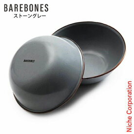 ベアボーンズ エナメルボウル 2個セット BAREBONES 20235022 国内正規品 ボウル アウトドア ボール キャンプ お皿 器 テーブルウェア 食器 エナメル ほうろう ほーろー ホウロウ ホーロー 琺瑯 注目商品 nocu