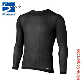 ファイントラック ドライレイヤーベーシック ロングスリーブ メンズ finetrack FUM0421 スキンメッシュ 男性 長袖 ウェア 登山 アウトドア キャンプ スポーツ インナー 薄手