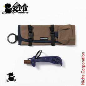 grn outdoor KURASU HAMIGAKI GO1415F ジーアールエヌ 歯ブラシホルダー 歯磨き粉ケース セット キャンプ用品 nocu 注目商品