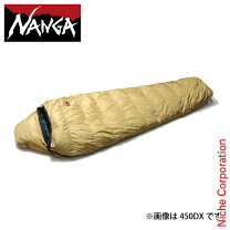 楽天市場】寝袋・シュラフ（ブランドナンガ）（アウトドア用寝具 