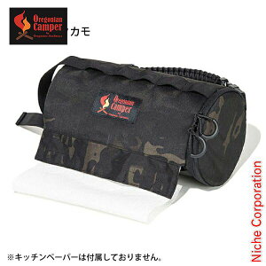 ISjALp[ e[uEFA Lb`y[p[z_[ OCB-2027 Lvpi AEghApi ڏi nocu