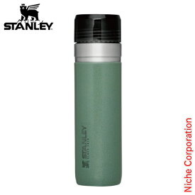 スタンレー 水筒 ゴーシリーズ 真空ボトル 0.7L STANLEY アウトドア ボトル キャンプ 国内正規品 保温 保冷 ステンレスボトル 魔法瓶 スタンレー 水筒