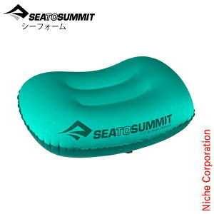 シートゥーサミット エアロウルトラライトピロー レギュラー ST81025 エアピロー アウトドア ピロー キャンプ 寝具 枕 車中泊 エアーピロー