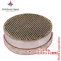 楽天市場】薪ストーブ キャタリティックコンバスターの通販