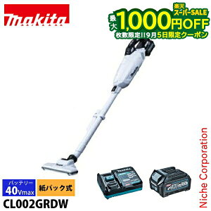 �y��������I5���͍ő�1,000�~OFF�z�}�L�^�imakita�j 40Vmax �[�d���N���[�i�[ �X�m�[�z���C�g �o�b�e�� �[�d��t�� CL002GRDW BL4025 �R�[�h���X �|���@