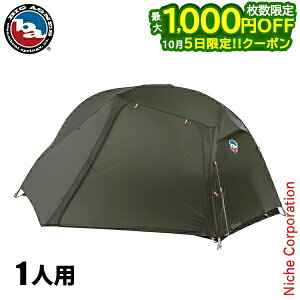 �y5���͍ő�1,000�~OFF�I��������z�r�b�O�A�O�l�X �R�b�p�[�X�v�[��UL1 ���C�P���O���[�� BA-TCSUL-125L �R�x�p �g���b�L���O �o�R �A�E�g�h�A �L�����v �\���L�����v �\���e���g �\���L���� �e��