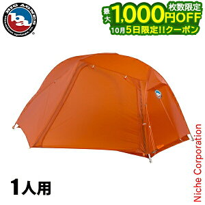 �y5���͍ő�1,000�~OFF�I��������z�r�b�O�A�O�l�X �R�b�p�[�X�v�[��UL1 �^���W�F�� BA-TCSUL-125T �R�x�p �g���b�L���O �o�R �A�E�g�h�A �L�����v �\���L�����v �\���e���g �\���L���� �e���g ��