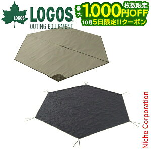 �y5���͍ő�1,000�~OFF�I��������z���S�X Tepee �}�b�g&�V�[�g350 �e���g 71809739 �L�����v�p�i ���ڏ��i