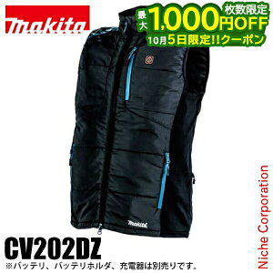 �y5���͍ő�1,000�~OFF�I��������z�}�L�^�imakita�j �[�d���g�[�x�X�g �{�̂̂� CV202DZ �o�b�e���E�[�d��ʔ��� �q�[�^�[ �x�X�g �h�� 18V 14.4V 10.8V