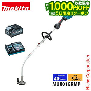 �y5���͍ő�1,000�~OFF�I��������z�}�L�^�imakita�j 40Vmax �[�d���X�v���b�g�|���v �o�b�e���[ �E�[�d��t�� MUX01GRMP �d�� �|���v �o�b�e���[�� �����i