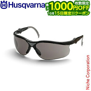�y15���͍ő�1,000�~OFF�I��������z�n�X�N�o�[�i �v���e�N�e�B�u Sun X(�T���O���X) [ �ی상�K�l | �����@�E�`�F���\�[�E�G���W�� �`�F�[���\�[ �֘A�p�i| ���� ���� �Ŋ��� ���� �Ŋ� ������ 