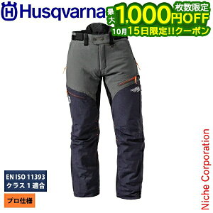 �y15���͍ő�1,000�~OFF�I��������z�n�X�N�o�[�i �v���e�N�e�B�u�Y�{��T-EX �A�[�{ 5376425 �ی�� �h��p�i ���S�� �Y�{�� �{�g���X �p���c �`�F���\�[ �`�F�[���\�[