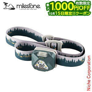 �y15���͍ő�1,000�~OFF�I��������z�}�C���X�g�[�� ���C�g USB Type-C ���`���[�W���u�����f�� �C���f�B�S milestone MS-G3 �w�b�h���C�g �A�E�g�h�A �w�b�h�����v 420���[���� �L�����v �o�R �R�o�� 