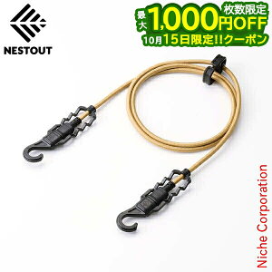 �y15���͍ő�1,000�~OFF�I��������z�l�X�g�A�E�g �P�[�u��1.0m USBType-C(TM) USB Type-C/100W�Ή� MPA-CCNE10 �A�E�g�h�A �L�����v USB�P�[�u�� �[�d ���d 1m