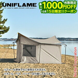 �y15���͍ő�1,000�~OFF�I��������z���j�t���[�� REVO�E�H�[�� solo TAN 682067 �L�����v�p�i �\���e���g nocu ���ڏ��i