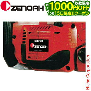 �y15���͍ő�1,000�~OFF�I��������z�[�m�A �X�m�[�v���e�N�^ (�K�p�@��`���FG3711�EG4211) [ 848C6674P0 ] ���i