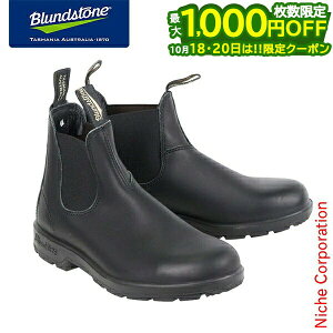 �y18�E20���͍ő�1,000�~OFF�I��������z�u�����h�X�g�[�� 510 �{���^���u���b�N Blundstone BS510089 �A�E�g�h�A �u�[�c �L�����v �C �T�C�h�S�A�u�[�c �`�F���V�[�u�[�c �H�~