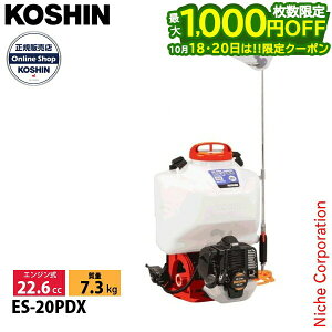 �y18�E20���͍ő�1,000�~OFF�I��������z�H�i �w�����G���W������ ES-20PDX 0458853 ����