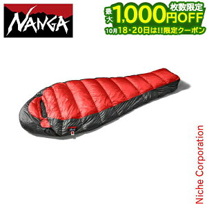 �y18�E20���͍ő�1,000�~OFF�I��������z�i���K �V�����t UDD BAG450DX UDDBAG450-R-RED �h�� NANGA �V�����t �Q�� �}�~�[�^ �_�E���V�����t �L�����v�p�i �A�E�g�h�A ���[�ܕt�� ���M�����[ ���b�h NANGA 