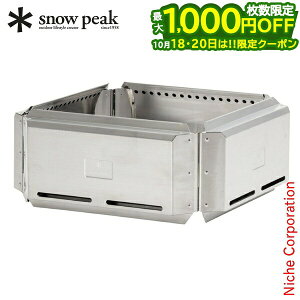 �y18�E20���͍ő�1,000�~OFF�I��������z�X�m�[�s�[�N �t���[�K L ST-032FW �L�����v�p�i �����Α� ���Α� �����Α�