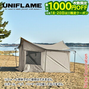 �y18�E20���͍ő�1,000�~OFF�I��������z���j�t���[�� REVO�E�H�[�� solo TAN 682067 �L�����v�p�i �\���e���g nocu ���ڏ��i