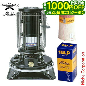 �y25���͍ő�1,000�~OFF�I��������z���{A.I.C. �A���W�� �u���[�t���[�� [BF3912] (K �u���b�N)&16LP�Z�b�g �Ζ��X�g�[�u �ւ��c �X�g�[�u ����