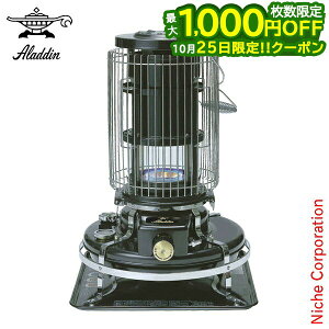 �y25���͍ő�1,000�~OFF�I��������z�A���W�� �u���[�t���[�� �q�[�^�[ �u���b�N Aladdin BF3912(K) �Ζ��X�g�[�u �g�[ �X�g�[�u �Ζ� ���� �L�����v �A�E�g�h�A nocu