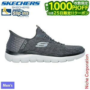 �y25���͍ő�1,000�~OFF�I��������zSkechers(�X�P�b�`���[�Y) �X���b�v�C���Y �T�~�b�c �L�[ �y�[�X ���C�h �����Y 232469W �A�E�g�h�A �X�j�[�J�[ �C ���B�[�K���V���[�Y �n���Y�t���[ ���C�h�� 