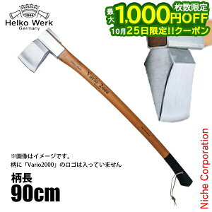 �y25���͍ő�1,000�~OFF�I��������z�w���R �w�r�[ �X�v���b�e�B���O �A�b�N�X Helko [ VR-7 ] �I�m �d���� �� �d��� �d�X�g�[�u �g�F �o���I2000