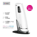 【ポイント20倍】 脱毛器 ムダ毛処理 フラッシュ式脱毛器 光脱毛器 家庭用脱毛器 男女兼用 脱毛機 ムダ毛ケア メンズ レディース 男性 女性 45万回フラッ...
