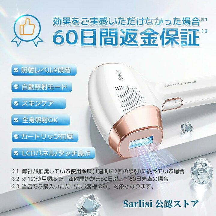 ☆ジモティ割あり☆ YAMADA エアコン 22年製 2.2kw 動作確認 