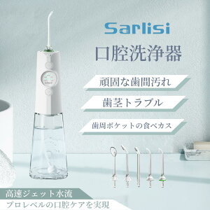 ySSԌz WFbgEHbV[ o R[hX o o@   WFbg @ Ύ ԃPA oPA ԃWFbg  a L 