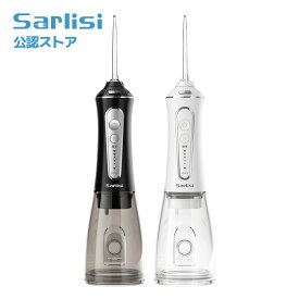 【SS期間限定4,980円】ジェットウォッシャー 口腔洗浄器 コードレス 口腔洗浄 口腔洗浄機 口内洗浄 歯洗浄 歯磨きジェット 歯清潔機 歯石取り 歯間ケア 口腔ケア 歯間ジェット 虫歯 歯周病 口臭 歯垢 予防 ウォーター ジェット デンタピック SAKK08