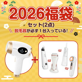 【ラッキーボックス】脱毛器 ヘアアイロン どれか1台が必ず入る!!脱毛器 セット ヘアアイロン 毛穴吸引器 口腔洗浄器 美顔器 お得 家電 人気商品 美容家電 美顔器 季節家電 福袋 お楽しみ袋 レディース メンズ 男性 女性