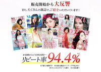 シミ特化の医薬部外品オールインワンゲルドットゼロパーフェクトゲルリフトケアジェルPG2シミウスケシミンカナデルシズカゲルHAKUメラノフォーカスV