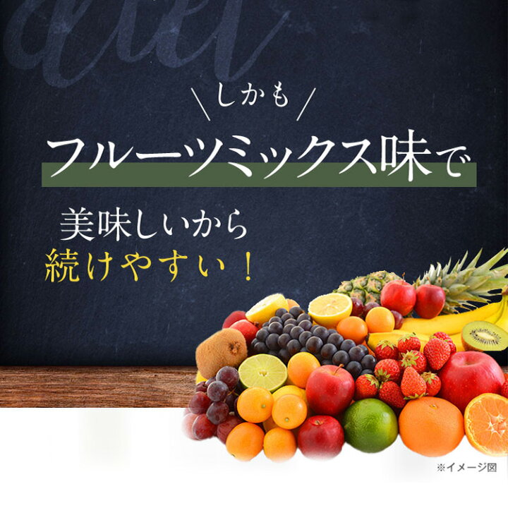 楽天市場】29%OFF 話題のダイエットサプリメント デルスカット 30包入  