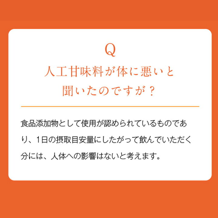 楽天市場】29%OFF 話題のダイエットサプリメント デルスカット 30包入  