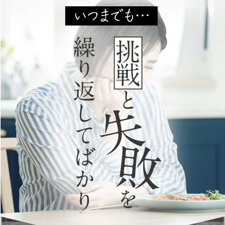 楽天市場】29%OFF 話題のダイエットサプリメント デルスカット 30包入  