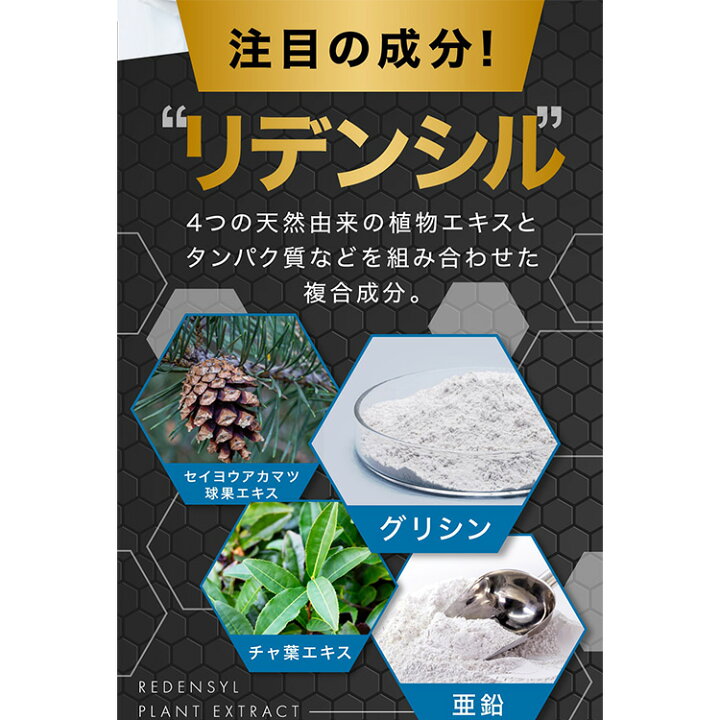 楽天市場】300円OFFクーポン発行中！ 薬用スカルプローション VO-VO 