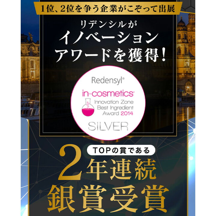楽天市場】300円OFFクーポン発行中！ 薬用スカルプローション VO-VO 