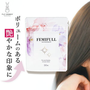 育毛 サプリ 女性の人気商品 通販 価格比較 価格 Com 育毛 サプリ 女性の人気商品 通販 価格比較 価格 Com