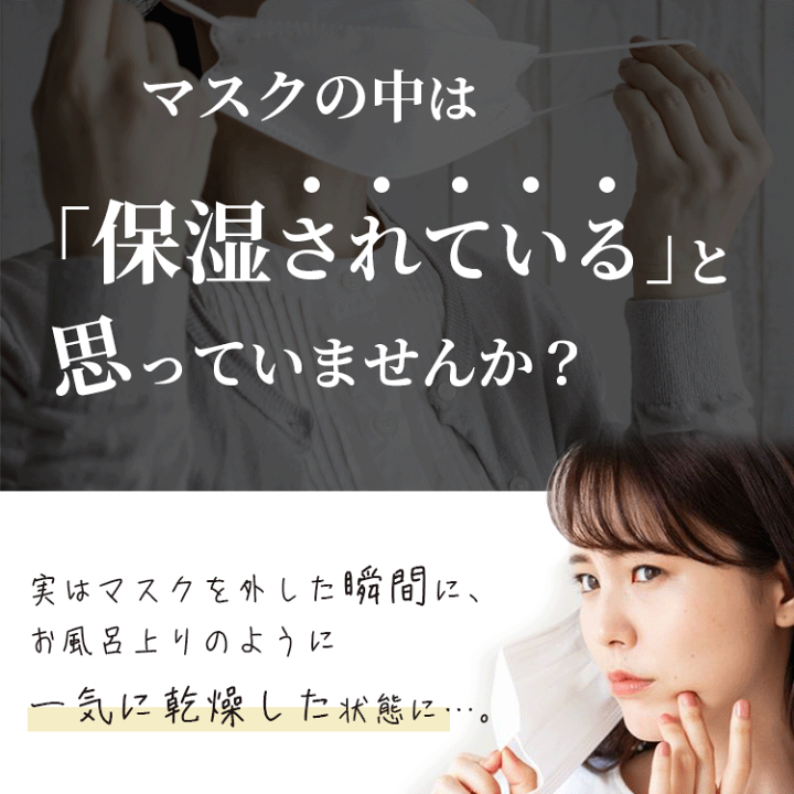 楽天市場】【数量限定79%OFF!】ヒト幹細胞 「保湿美容液」 19%配合 楽天ランキング1位獲得! 2本のご注文で1本プレゼント 最先端医療から開発された人幹細胞 REGRE リグレ 日本製 人幹細胞培養液 ステムセル ヒト幹細胞原液 配合料UP! 送料無料 : FLY CONEY 楽天市場店 楽天市場】【数量限定79%OFF!】ヒト幹細胞 「保湿美容液」 19%配合 楽天ランキング1位獲得! 2本のご注文で1本プレゼント 最先端医療から開発された人幹細胞 REGRE リグレ 日本製 人幹細胞培養液 ステムセル ヒト幹細胞原液 配合料UP! 送料無料 : FLY CONEY 楽天市場店
