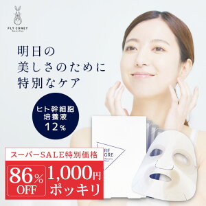 yX[p[SALE 1000~|bLzu[XgV[g}XN O iX }XN 14 qgזE|{t 12z + r^~CU b`}XN pbN lזE ڌPA n ێP