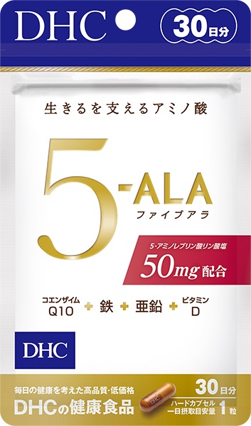 DHC 5-ALA(ファイブアラ) 30日分 サプリメント 5ala