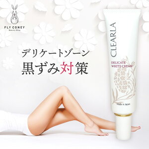 zCgjON[ CLEARLA NA fP[g][PA VIO  