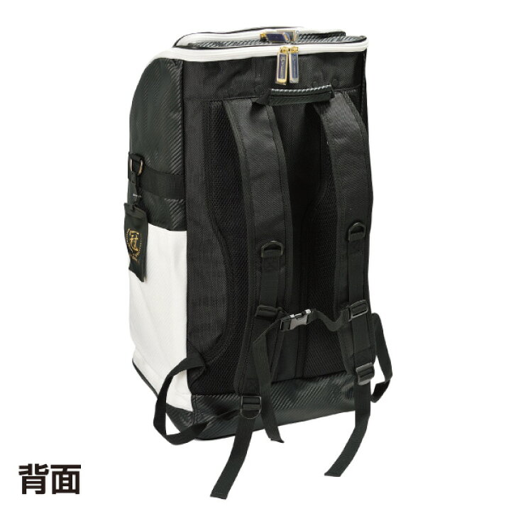 楽天市場】剣道 防具袋 冠 KENDO バックパック【刺繍文字3文字まで無料 