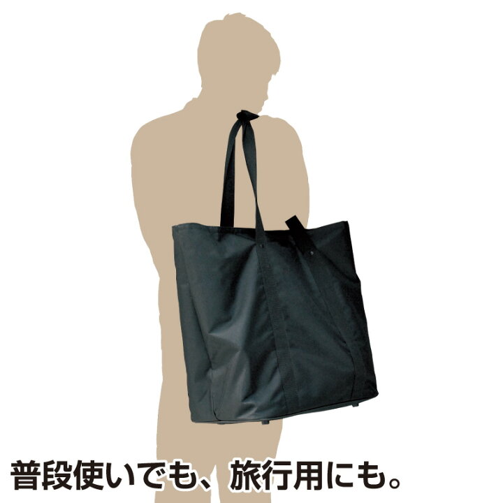 楽天市場】剣道 防具袋トート おしゃれな防具袋 軽量アラベスク : 日武 