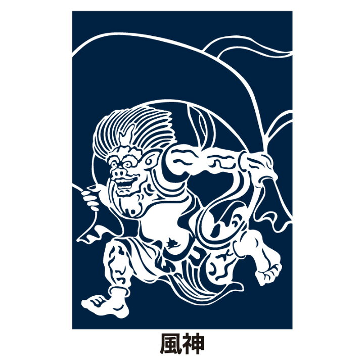 楽天市場 剣道 特製 垂ゼッケン 隠し絵名札 動物 花 日武剣道具本舗楽天市場店